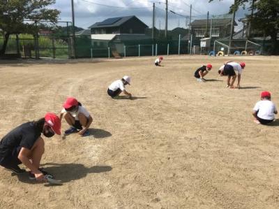 これからも続けましょう これからも続けましょう